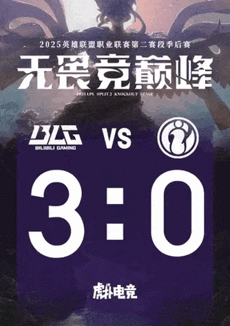 Breathe转评加入IG动态：士别几月，回来看看lpl强度