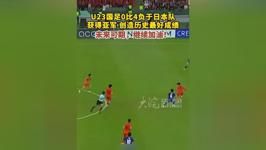 未尝胜绩，日本曾与英格兰交手3次，战绩1平2负