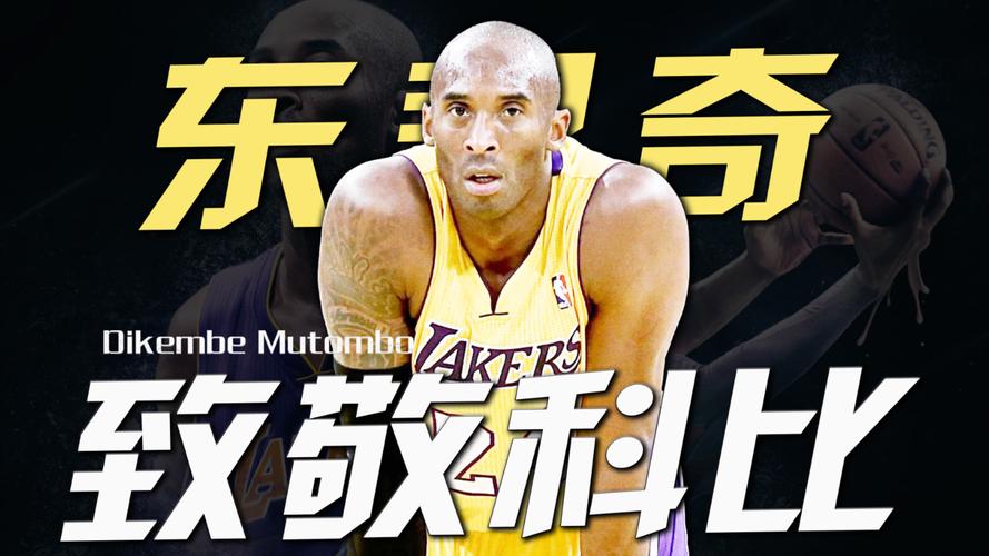 NBA今日里程碑！布克18000分，老詹超越贾巴尔，东契奇超越科比