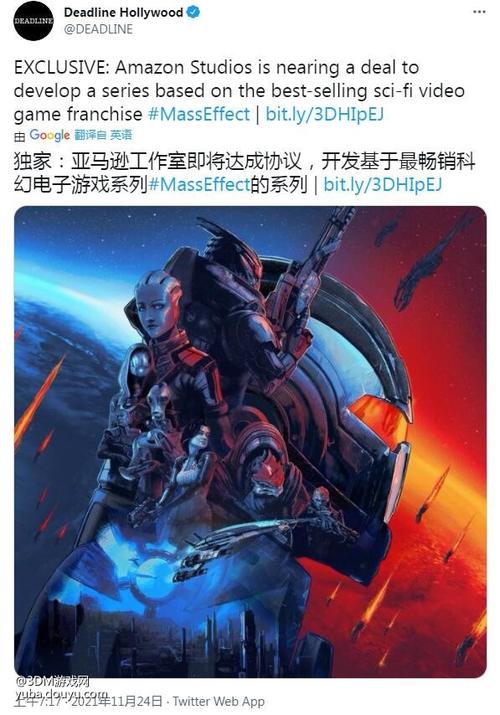 照顾没玩游戏的观众，消息称亚马逊《质量效应》电视剧正重写剧本