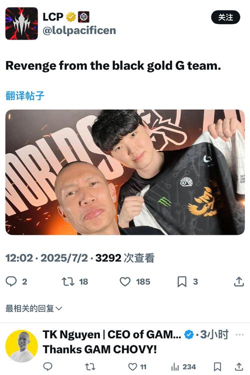 LCP解说看T1被GEN当人机暴虐：三路都打不过咋整啊，联赛超还是强
